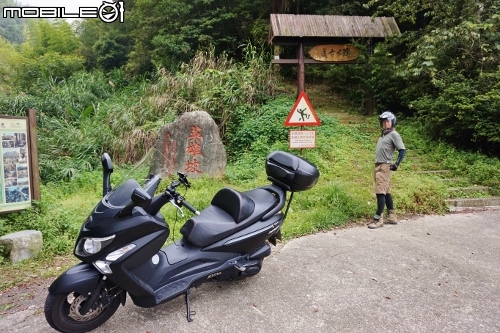 台北長征阿里山-三陽Rv270-仲夏避暑趣