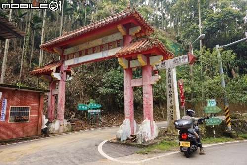 台北長征阿里山-三陽Rv270-仲夏避暑趣