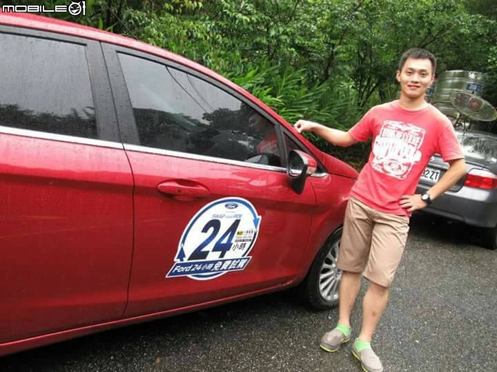 FIESTA(1.0)試乘心得