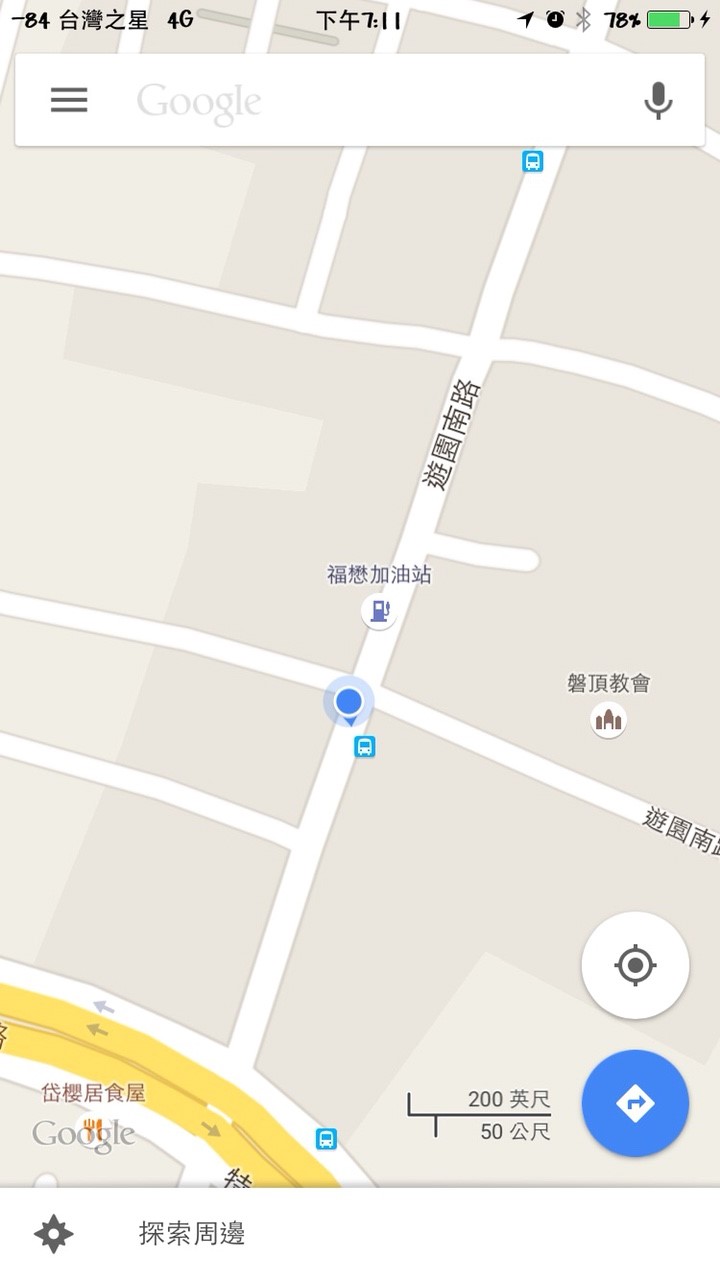 台灣之星在大台中地區收訊分享