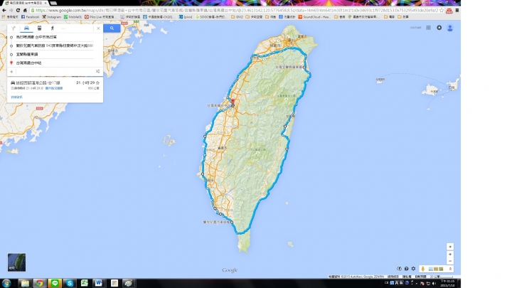 環島旅行-與颱風賽跑