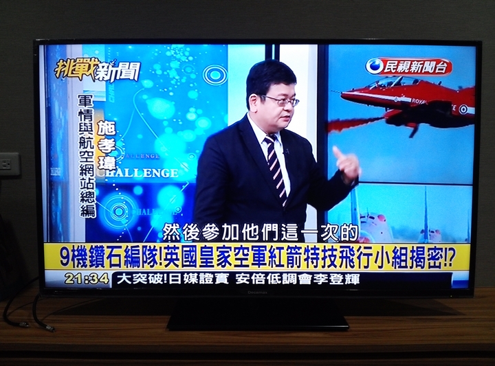 [簡單開箱]DECAMAX 49吋4K電視(YC-49B06)