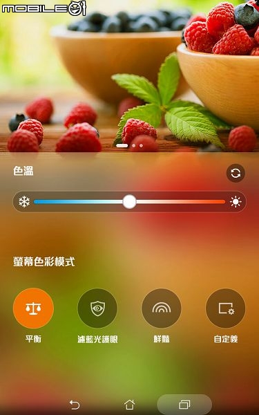 [開箱] RM追劇神器Asus ZenPad 8(Z380C)平板