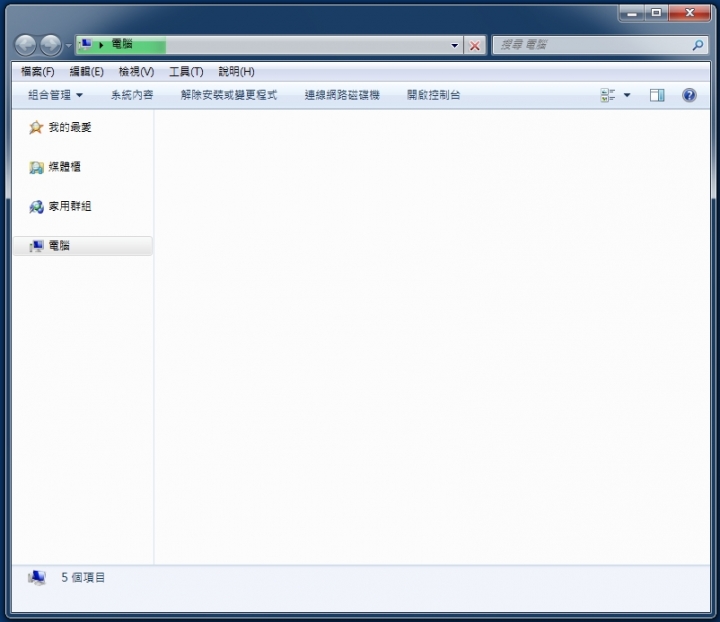 Windows 7  縮圖顯示異常??