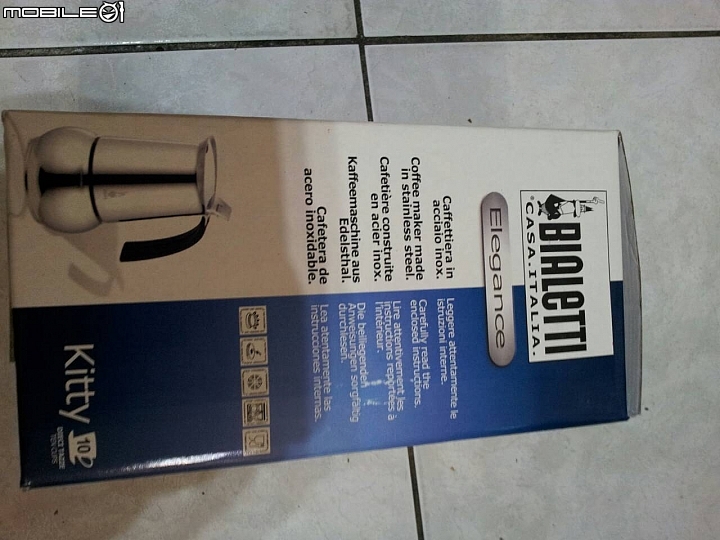 大潤發bialetti 便宜摩卡壺(已衝= =|)另請教使用疑問?