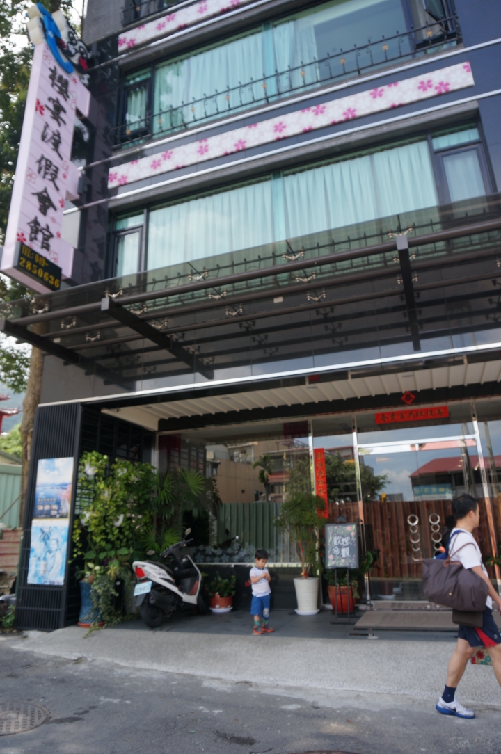 [日月潭] 兩日快閃親子遊樂~~(好久沒這麼衝了...)