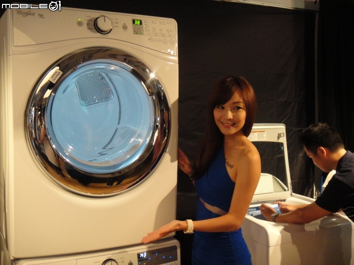 2015 夏 惠而浦【創‧易生活】家電新品體驗會分享