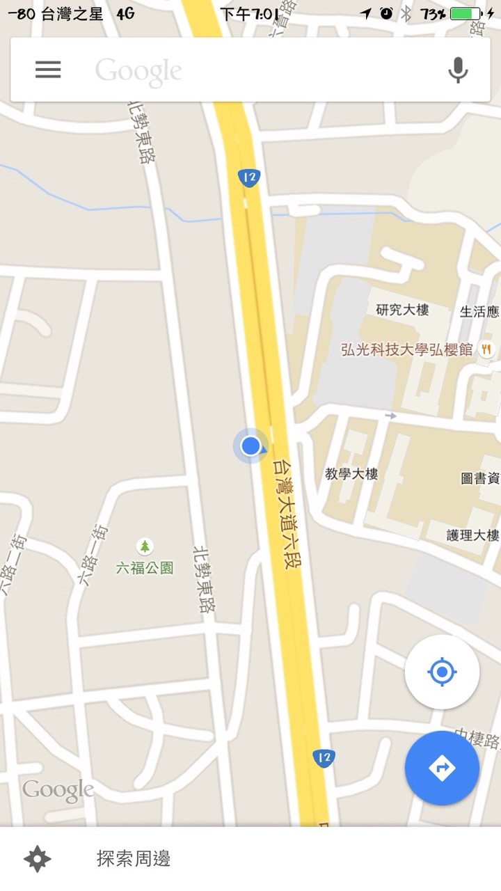台灣之星在大台中地區收訊分享