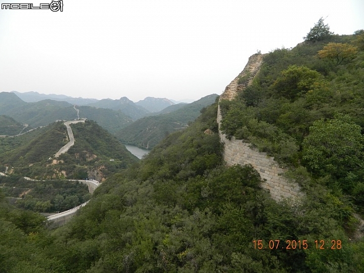 撞道口長城 (鎮虜關)