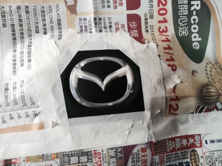 二代馬3方向盤mark噴膜教學