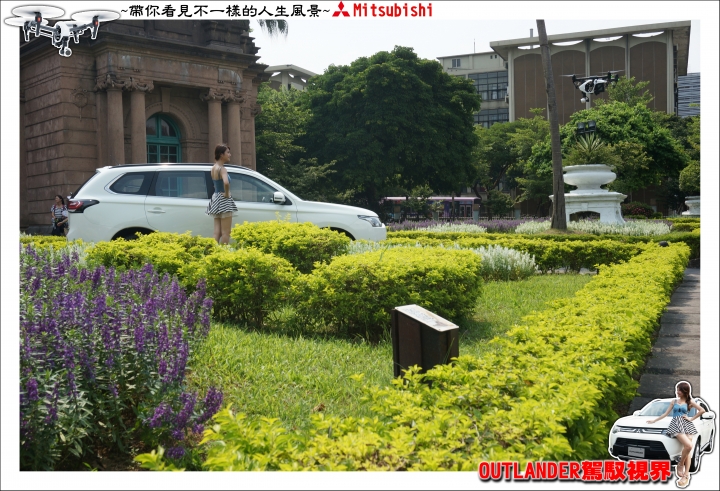 【OUTLANDER 駕馭視界 空拍機體驗活動心得分享】- 台北場