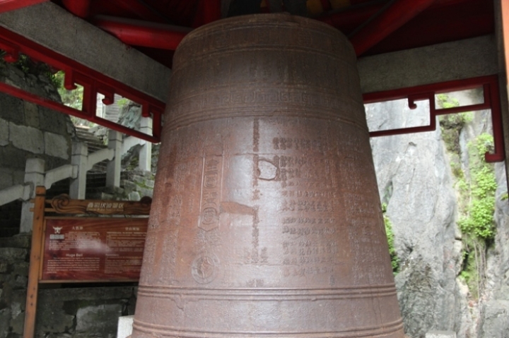 桂林、陽朔漓江風情四日遊(第三、四天)