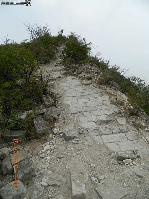 撞道口長城 (鎮虜關)