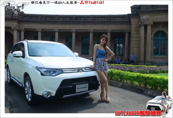 【OUTLANDER 駕馭視界 空拍機體驗活動心得分享】- 台北場