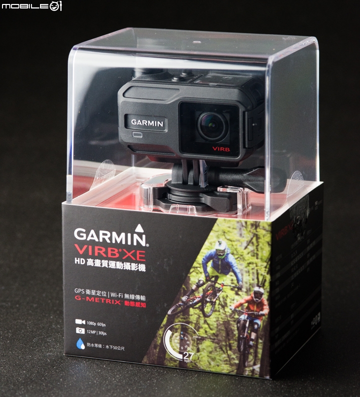 Garmin VIRB XE 運動攝影機首發開箱！
