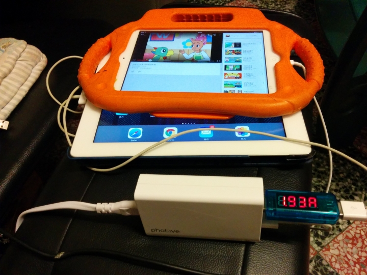 Photive 5 孔 USB 充電器 iPad iphone 都能用