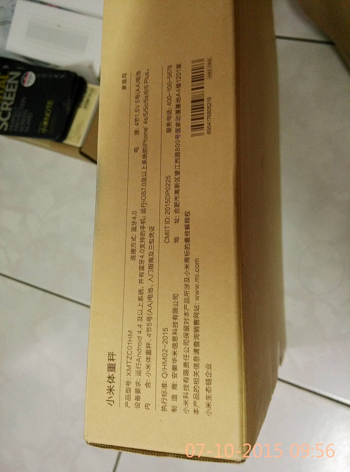 小米NOTE與一堆小米周邊開箱
