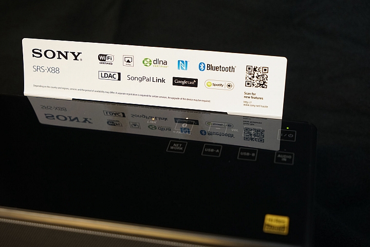 辦公室新寵兒 SONY SRS-X88