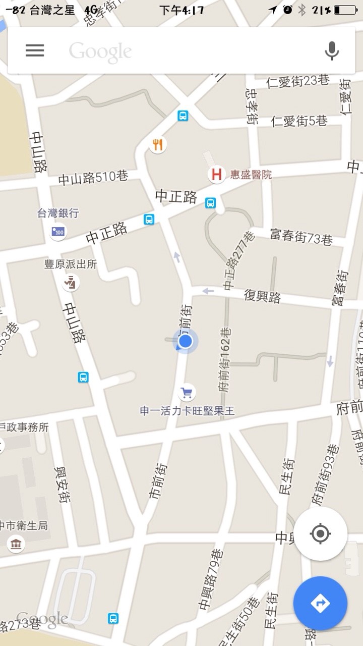 台灣之星在大台中地區收訊分享