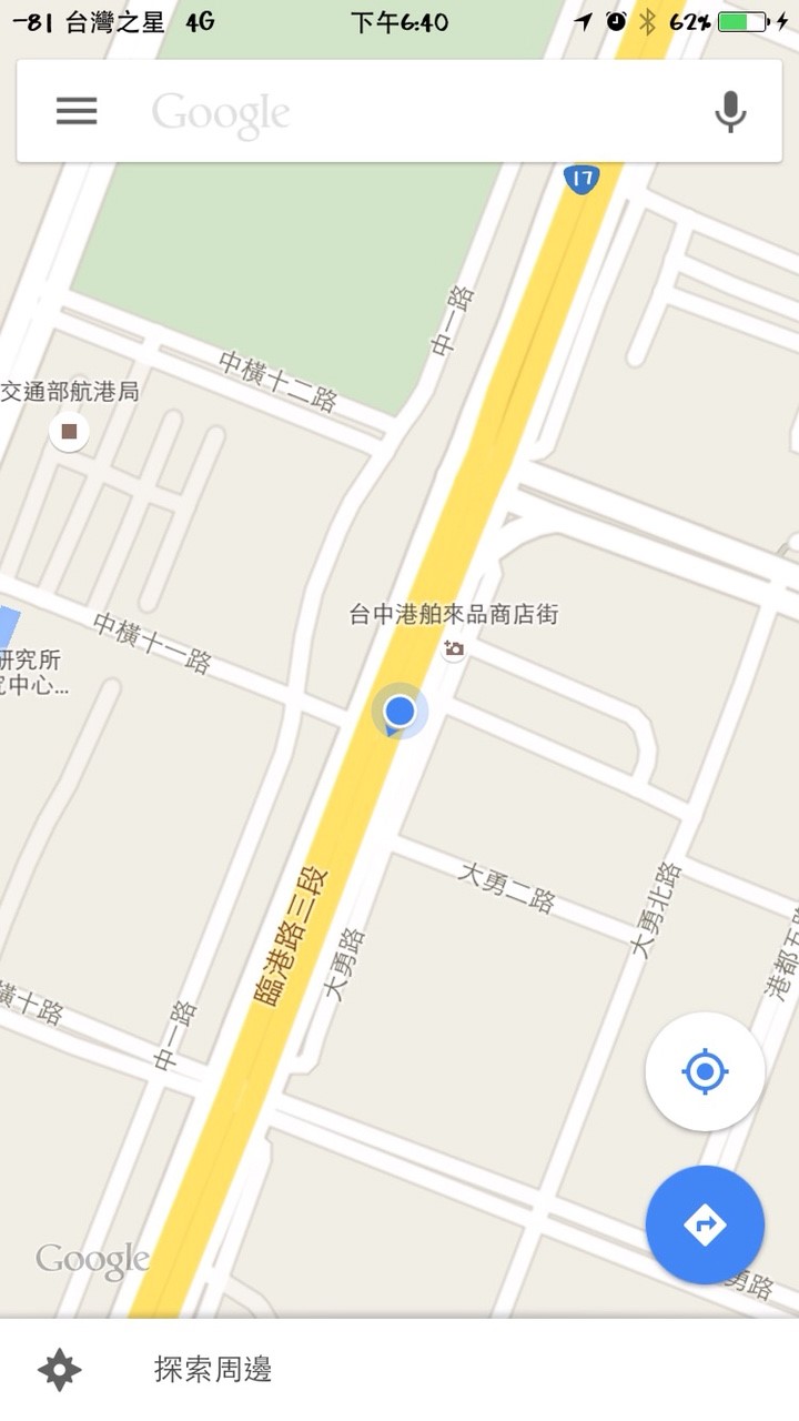 台灣之星在大台中地區收訊分享