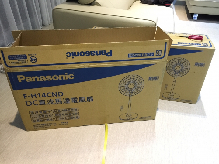 [開箱] 國際牌DC直流電風扇 F-H14/16 CND系列