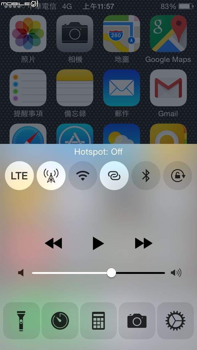 Flipcontrolcenter 開關圖示相反