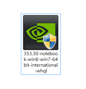 請教~NVIDIA官方程式更新檔刪不掉...