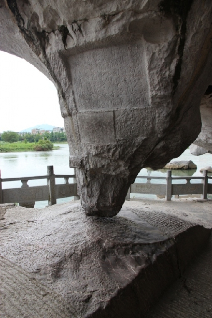 桂林、陽朔漓江風情四日遊(第三、四天)