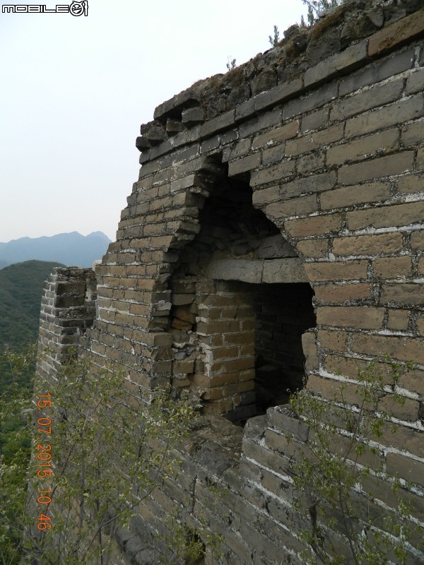 撞道口長城 (鎮虜關)