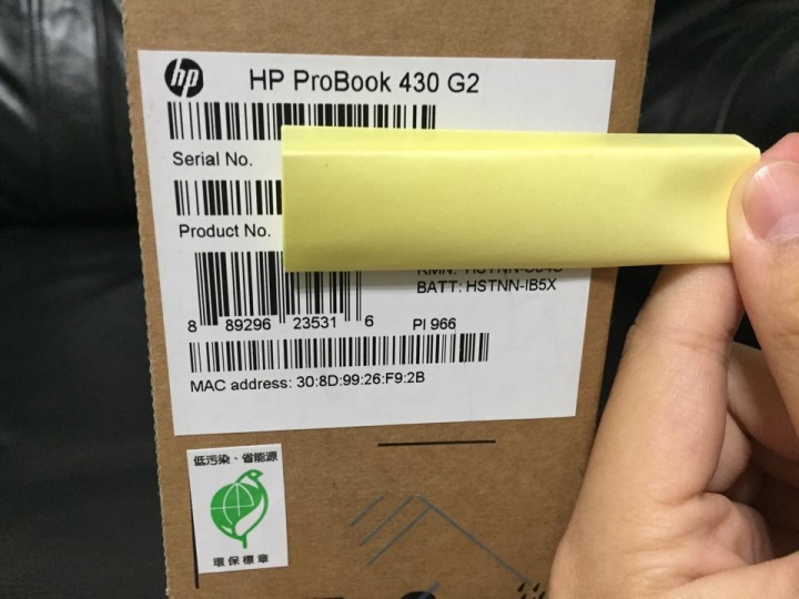 HP ProBook 430 G2簡單開箱及評測
