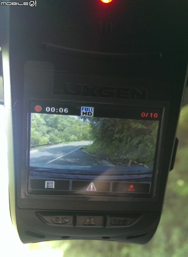 U6 Eco hyper 1.8 魅力熱愛中~清境、台中遊~