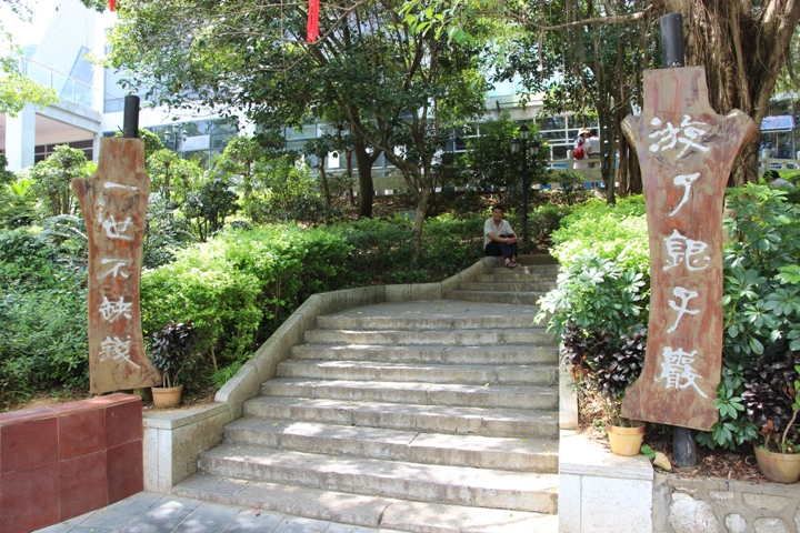 桂林、陽朔漓江風情四日遊(第二天)