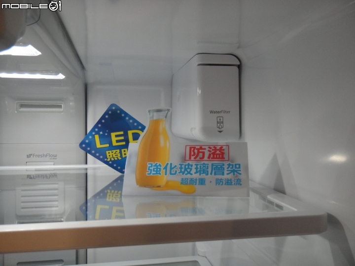 2015 夏 惠而浦【創‧易生活】家電新品體驗會分享