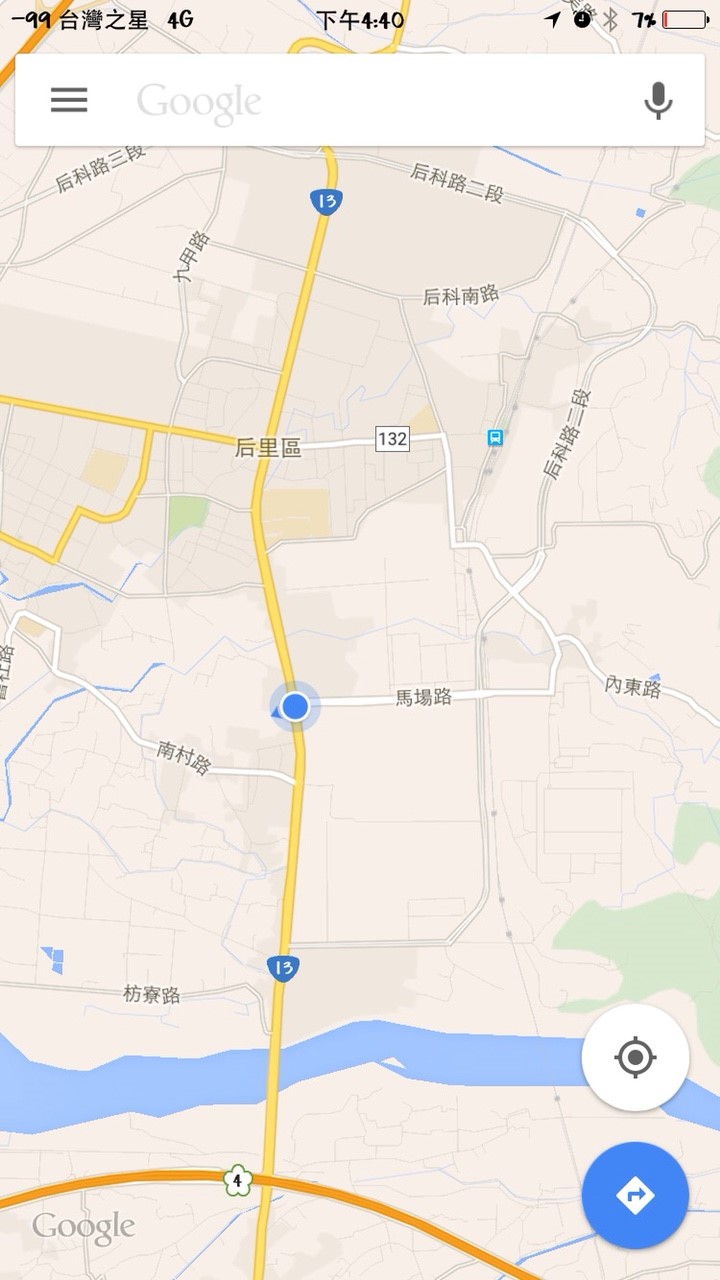 台灣之星在大台中地區收訊分享