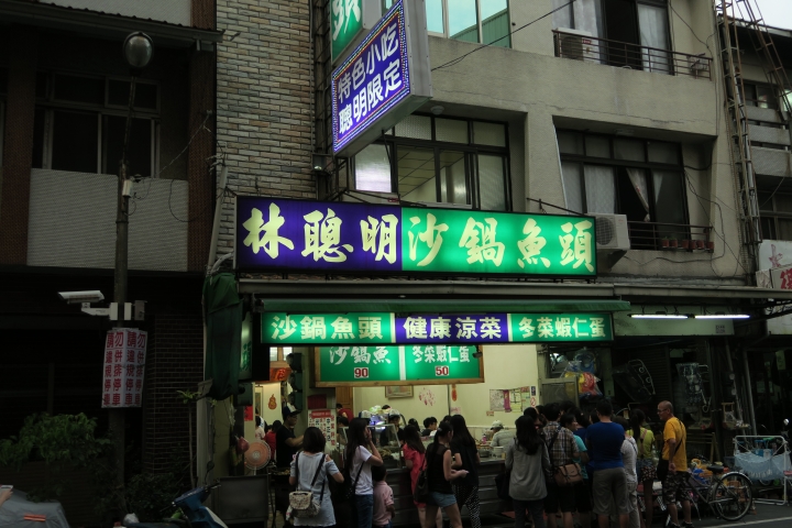 兩人兩輪騎閱台灣屋脊 – 這些人與那些事
