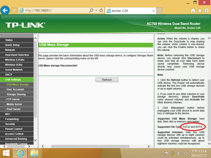 [開箱] TP-LINK Archer C20 無線雙頻路由器