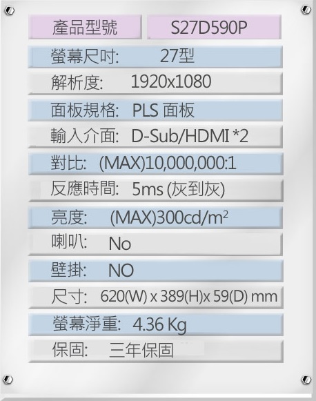 4K螢幕當1080P用?