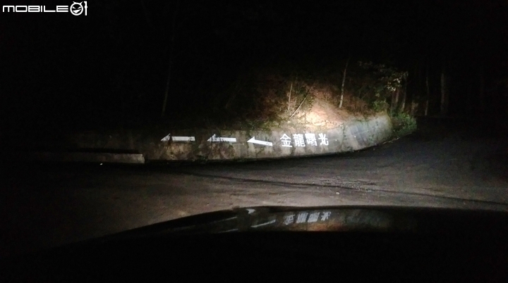 (南投)金龍山賞景遊