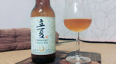 本土精釀啤酒筆記：北台灣獨立、啤酒頭立夏、水鹿恣遊者