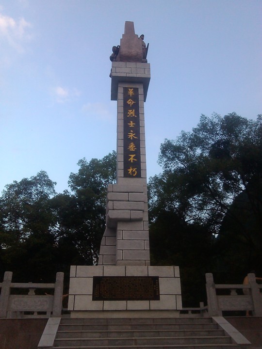桂林、陽朔漓江風情四日遊(第三、四天)
