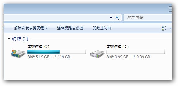 PLEXTOR 新技術PlexVault動手玩
