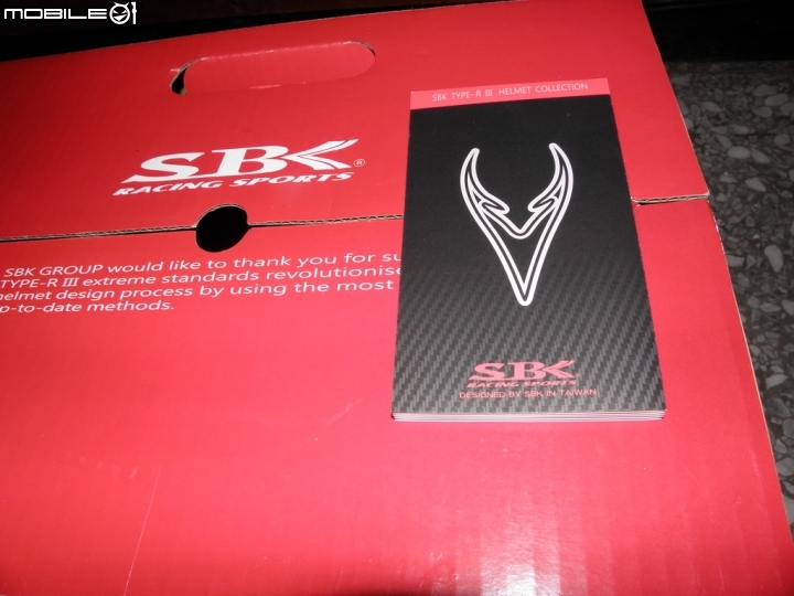 SBK TYPE-R3消光黑開箱