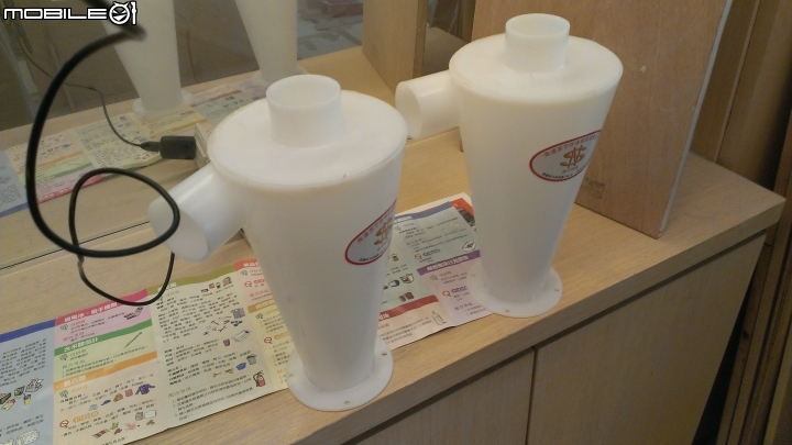 2年9個月 部分裝潢DIY (二)