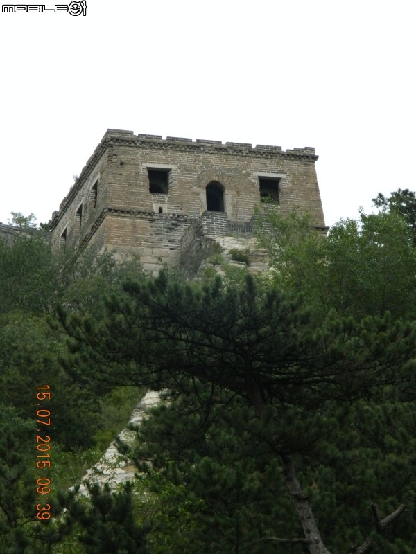撞道口長城 (鎮虜關)