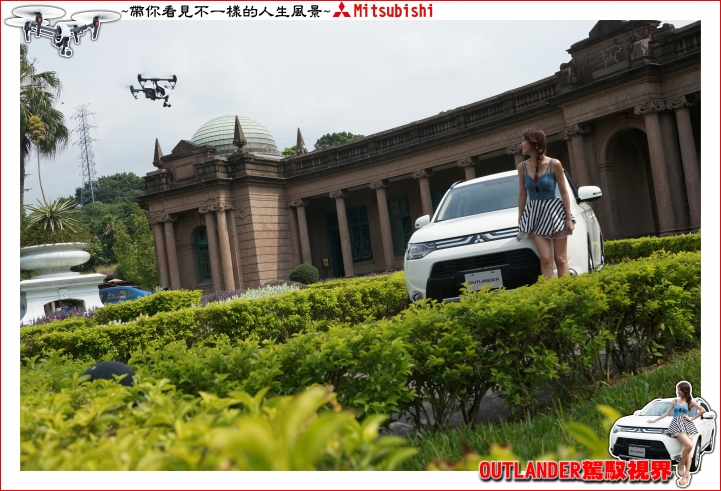 【OUTLANDER 駕馭視界 空拍機體驗活動心得分享】- 台北場