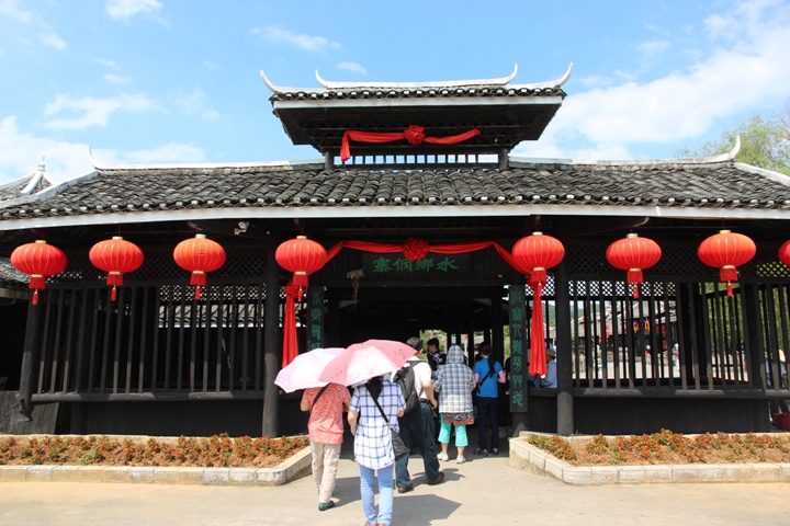 桂林、陽朔漓江風情四日遊(第一天)
