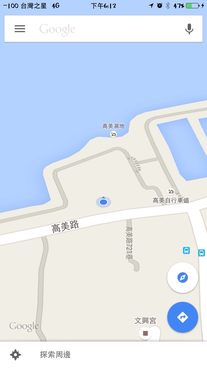 台灣之星在大台中地區收訊分享