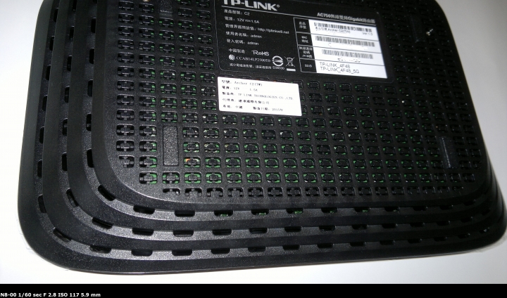 [開箱] 無線雙頻Gigaport TP-LINK Archer C2路由器