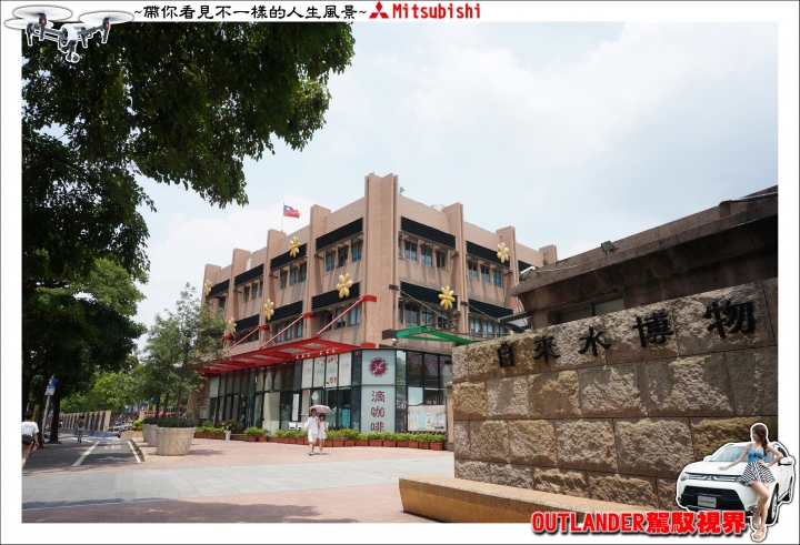 【OUTLANDER 駕馭視界 空拍機體驗活動心得分享】- 台北場