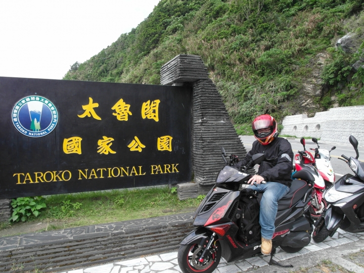 久沒騎車屁股癢？那就出發跑山去吧！